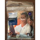 1001 Philips Dreamwear Nasenmaske