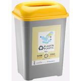 1001 Plastik Atık Kovası Geri Dönüşüm Kutusu Cafe Otel Çöp Kutusu Eczane Çöp Kovası 50 Lt - ebat