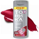1001 Renk Veren Saç Balsamı 4.6 Ruby Red/bordo – 150 ml - 1 Parça