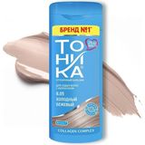 1001 Renk Veren Saç Balsamı 8.05 Soğuk Bej (Cold Beige) 150 ml | Peroksit ve Amonyak Içermez