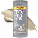 1001 Renk Veren Saç Balsamı 9.12 Soğuk Vanilya (Cold Vanilla) – 150 ml | Peroksit ve Amonyak Içerme