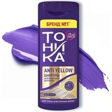 1001 Sarı Yansıma Nötrleyici Renkli Şampuan 150 ml | Peroksit ve Amonyak Içermez