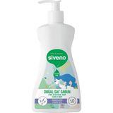 1001 SIVENO%100 Doğal Sıvı Kastil Sabun Lavanta Yağlı Yoğun Nemlendirici Arındırıcı Bitkisel ve - SECENEK