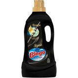 1001 Sıvı Çamaşır Deterjan Bakım Siyah 2000 ml 33 Yıkama - 1 kg - secenek