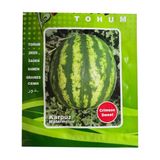 1001Naturel Crimson Sweet Karpuz Tohumu 10 Gram