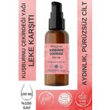 100ml Soğuk Sıkım Kuşburnu Çekirdeği Yağı , %100 Saf