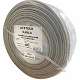 100mt 100 METRE YERLİ İMALAT ANALOG AHD GÜVENLİK KAMERA CCTV KABLOSU 2+1 CCTV KAPLO