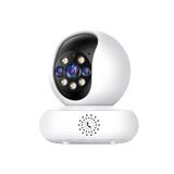 1080P Cift Wifi 2.45 Ghz Ip Kamera Akilli Ev Guvenlik Bebek Hareket Izleme Sesli Interkom