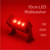 10CM 3W LED Wallwasher Kırmızı | Dış Cephe, Minare, Bahçe Aydınlatma | Iç-Dış Kullanım IP65
