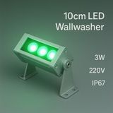 10CM 3W LED Wallwasher Yeşil | Dış Cephe, Minare, Bahçe Aydınlatma | Iç-Dış Kullanım IP65