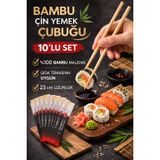 10'lu Bambu Çin Yemek Çubuğu 23 cm Chopstick Sushi Çubuğu Uzak Doğu Japon Çin Yemek Çubuğu KLNT-TM-THT-0077_PK