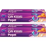 10'lu Çift Kilitli Buzdolabı Poşeti Büyük Boy 26 x 28 cm İkili Paket