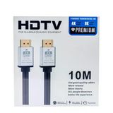 10M Hdmı Kablosu | 4K@60Hz, 8K, 4K@120Hz Destekli | Altın Kaplama Konektör | Dayanıklı Pvc Kaplama