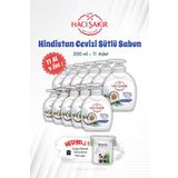 11 Al 9 Öde 300 Ml Hacı Şakir Hindistan Cevizi Sütlü Sıvı El Sabunu Ve Rosıe