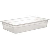 1/1 Dikdörtgen Pp Gastronom Küvet Gövde 530X325X100 - 0 Siyah - Option-1