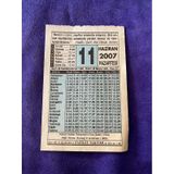 11 Haziran 2007 Takvim Yapragi - Nostalji Koleksiyonluk Takvim Yapragi