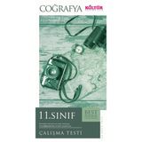 11. Sınıf Coğrafya Çalışma Testi Yaprak Test Kütür Yayıncılık