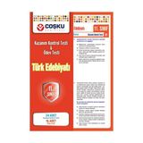 11. SINIF TÜRK EDEBİYATI 24 ADET KKT & 16 ADET ÖT - KOMISYON