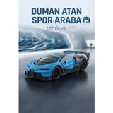 1:12 Ölçek 8 Fonksiyonlu Bugetti Chiron Tasarımlı Duman Efektli Uzaktan Kumandalı Yarış Arabası MAVİ