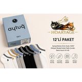11213 Dikişsiz Modal Erkek Patik Çorabı 12’li Renk Asorti 41-45 - 41 - 45