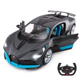 1:14 Uzaktan Kumandalı Araba Bugatti Divo Man Kapı Açılan 2.4 Ghz