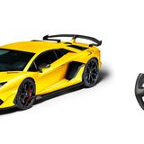 1:14 Uzaktan Kumandali Lamborghini Aventador Araba 34 Cm. - Turuncu
