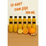 12 Adet Cam Shot Şişesi Sızdırmaz Siyah Plastik Kapaklı Kolonya Koku Süs Çok Amaçlı Şişe 100ML