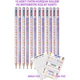 12 Adet Fatih Kurşun Kalem ve Matematik Kolay Kartı - PRENSES