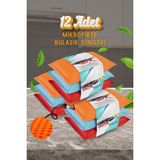 12 Adet Mikrofiber Lifli Bulaşık Süngeri – Özel Dokulu Dayanıklı Mutfak Temizlik Süngeri Seti - 12 Lİ