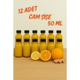 12 Adet Şeffaf Cam Shot Şişesi Siyah Plastik Kapaklı Hediyelik Koku Süs Çok Amaçlı Şişe 50ML