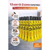 12 Adet U-2 Süper Yapıştırıcı 7 Cc Güçlü Hızlı Yapıştırıcı Çok Amaçlı Metal Plastik Ahşap Deri Yapıştırıcı
