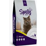 12 Adet Xspelly Yetişkin Kedi Maması Tavuklu (0.3kg)