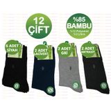 12 Çift Bambu Soket Çorap Dikişsiz Parfümlü