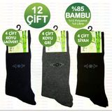 12 Çift Bambu Soket Çorap Dikişsiz (Siyah, Koyu Gri, Koyu Lacivert)