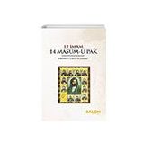 12 İmam 14 Masum-u Pak - Mehmet Özgür Ersan