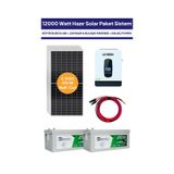 12 Kw 12000 Watt Güneş Enerjisi Hazır Solar Paket Sistem - Half Cut Güneş Panelli