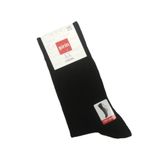 12 li Paket Şirin 4 Mevsim Erkek Çorabı Karışık Renk 7150