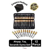 12 Parça Ahşap Oyma Iskarpela Set Profesyonel Taş Seramik Tahta Hobi Gravür Keskin Bıçak Takımı
