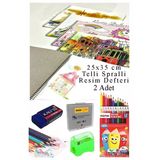 12 Renk Fatih Kuru Boya 25X35 Cm Telli Spralli Resim Defteri Hamur Silgi Kalemtraş 15 Yaprak Resim Defteri Kuruboya