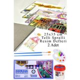 12 Renk Guaj Boya Mydido 25X35 Cm Telli Spralli Resim Defteri Palet Resim Fırçası 15 Yaprak Guajboya Resim Defteri