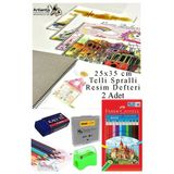 12 Renk Kuru Boya 25X35 Cm Telli Spralli Resim Defteri Hamur Silgi Kalemtraş 15 Yaprak Resim Defteri Kuruboya Kalemi