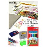 12 Renk Kuru Boya 35X50 Cm Telli Spralli Resim Defteri Hamur Silgi Kalemtraş 15 Yaprak Resim Defteri Kuruboya Kalemi