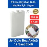 12 Saat Süreli 560 Gr Jel Dolu Buz Aküsü Plastik Soğuk Zincir Gıda Yiyecek Uzun Süre Koruma 1 Adet