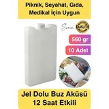 12 Saat Süreli 560 Gr Jel Dolu Buz Aküsü Plastik Soğuk Zincir Gıda Yiyecek Uzun Süre Koruma 10 Adet