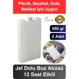 12 Saat Süreli 560 Gr Jel Dolu Buz Aküsü Plastik Soğuk Zincir Gıda Yiyecek Uzun Süre Koruma 2 Adet