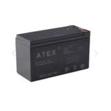 12 V 7 Ah Kuru Akü 16 Lt-20 Lt Şarjlı Ilaçlama Aküsü