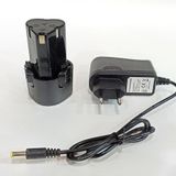 12 Volt 1,5 A Şarjlı Matkap Yedek Pil + Adaptör Setibatarya Lion
