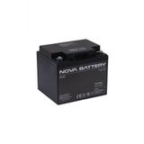 12 Volt 40 Amper Kuru (Agm) Aku