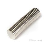 12 X 3 Mm Yuvarlak Neodyum Mıknatıs - 50 Adet