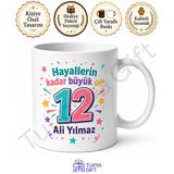 12 Yaş Doğum Günü Hediyesi Gençlere Özel Tasarım Baskılı Kupa Bardak